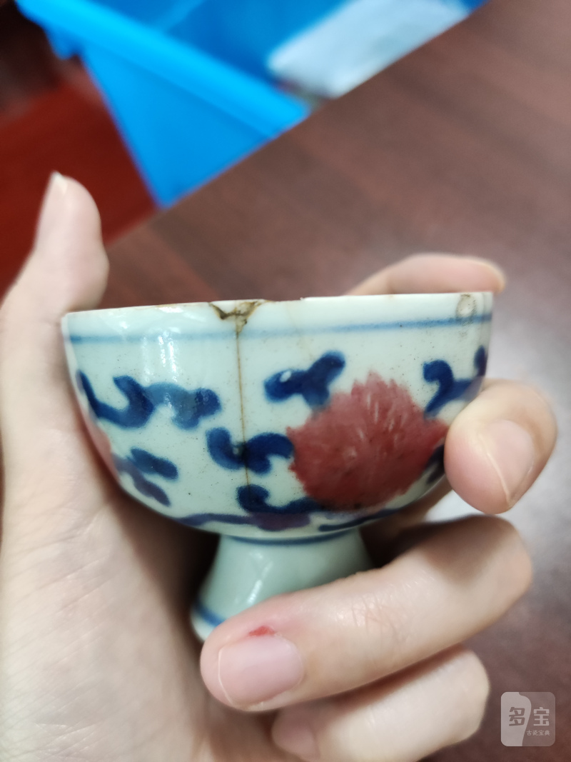 清 青花釉里红缠枝莲纹高足杯 - 图4